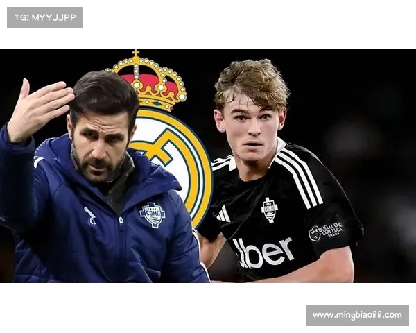 热刺锁定尼科帕斯引援目标 科莫坚决拒绝出售球员