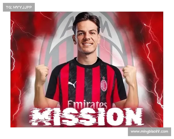 亚沙里8岁观看米兰比赛 梦想为米兰效力坚持只想去米兰