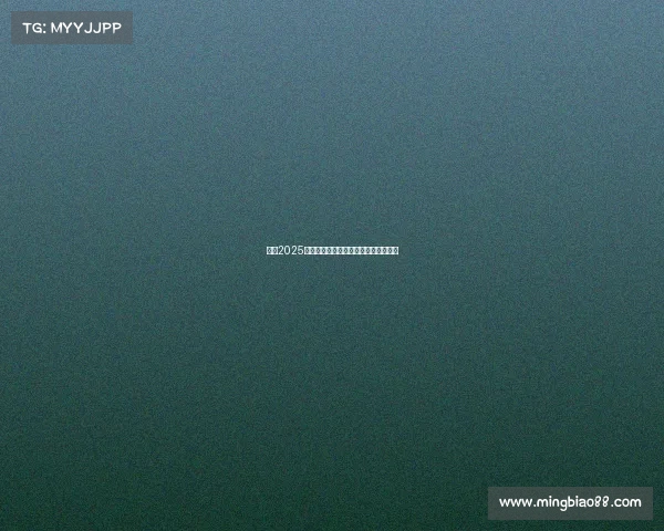 英超2025赛季新赞助商合作解析与行业趋势探讨