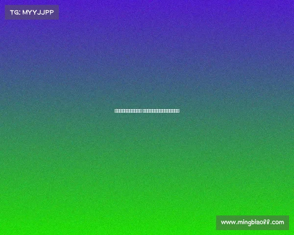 阿斯称金球奖无现金奖励 俱乐部通常会设奖金条款激励球员