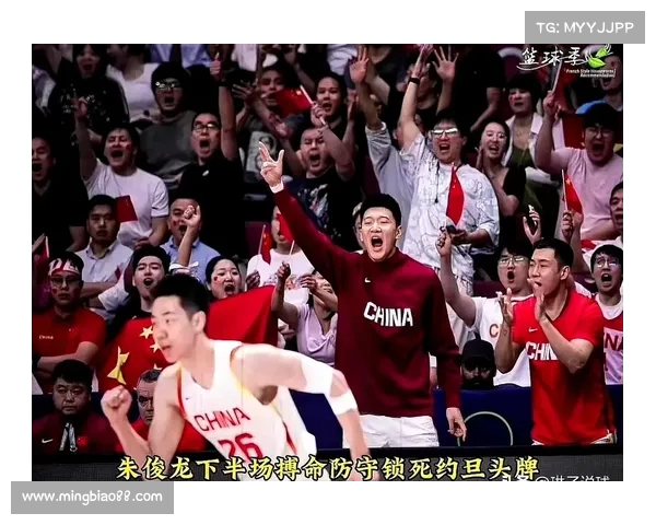 朱俊龙：重返亚洲杯四强是起点 要战胜全球对手才可重返奥运会