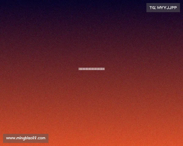 法甲球员体能分析与提升训练方法探讨