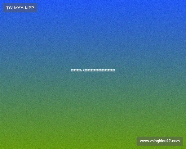 武汉车谷江大2-0战胜江苏无锡稳居女足超级联赛积分榜首位 武汉车谷江大2-0战胜江苏无锡稳居女足超级联赛积分榜首位