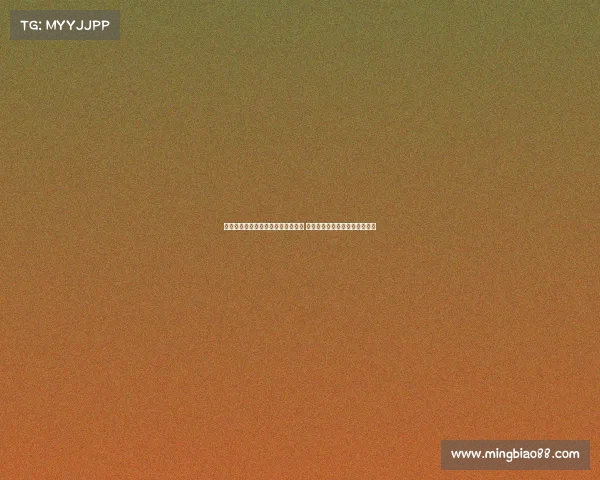 环保体育器材创新大赛助力绿色未来 打造可持续发展运动装备新篇章