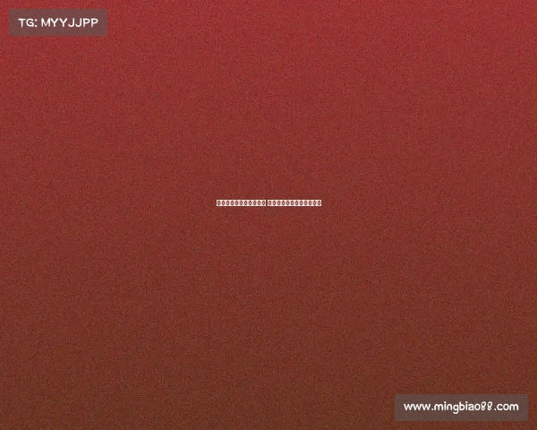 肖赧解读亚冠精英赛抽签 中超球队现状难觅轻松对手