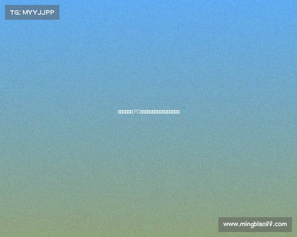 草根英雄崛起 FC足球世界现役小众宝藏球员推荐合集