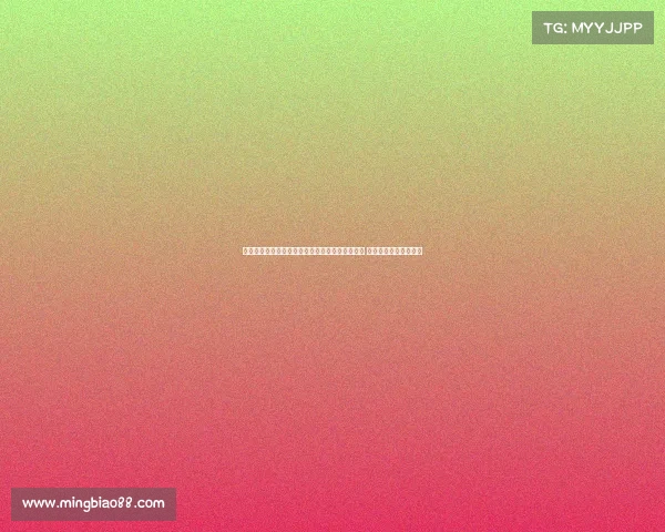 辽宁山东青年队冲突事件严重大概率取消比赛成绩 斗殴球员面临禁赛处罚