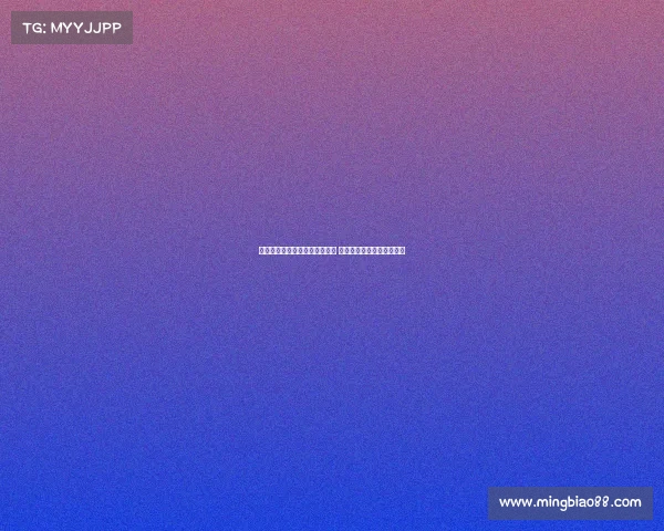 莫雷托透露米兰未放弃哈维格拉 视其为亚沙里潜在替代人选