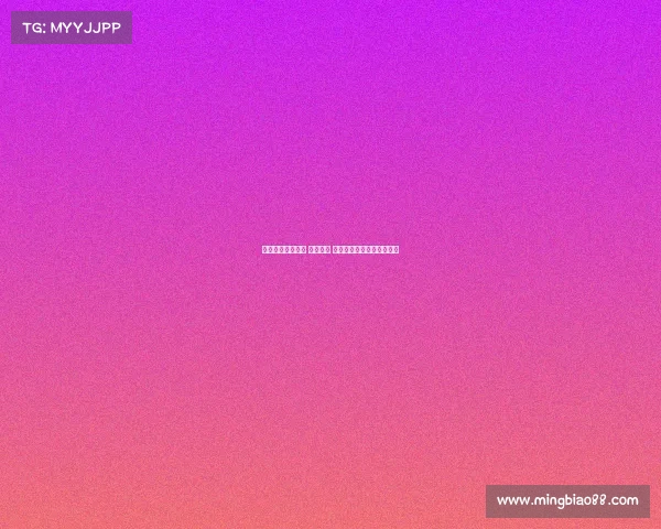 皇马三将贝林厄姆 维尼修斯 姆巴佩入选金球奖候选名单