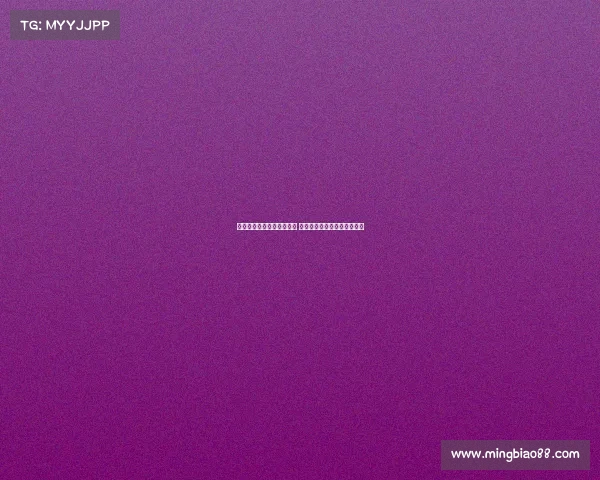 维尔纳随队赴法参加热身赛 多名潜在离队球员随行引关注