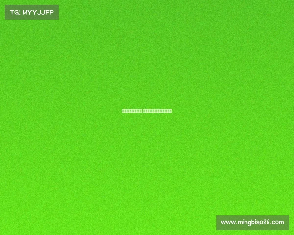 德甲赛季激战正酣 强队争锋力争冠军榜首之位