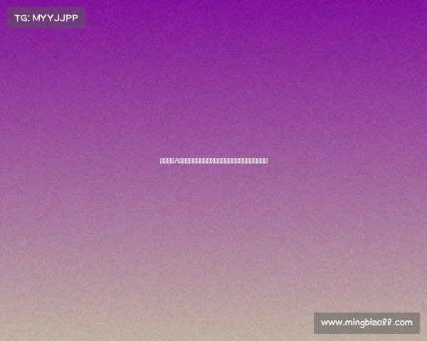 德天空曝A席愿重返不莱梅但薪资问题成阻碍不莱梅正与莱比锡谈判