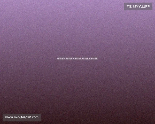 拜仁为引进沃尔特马德和迪亚斯筹资计划 或通过出售球员解决资金问题