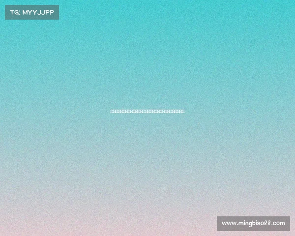 曼城调整欧冠门票价格减轻球迷负担让更多支持者享受欧洲赛场激情