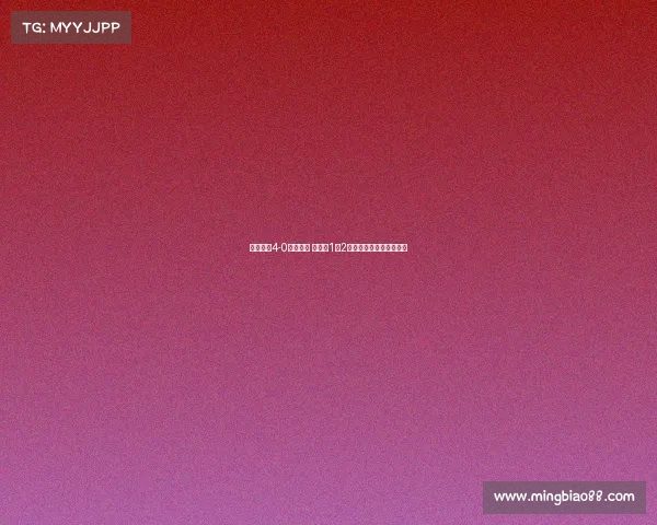 河南豪取4-0大胜英博 卡多索1射2传马亚双响阿奇姆彭建功