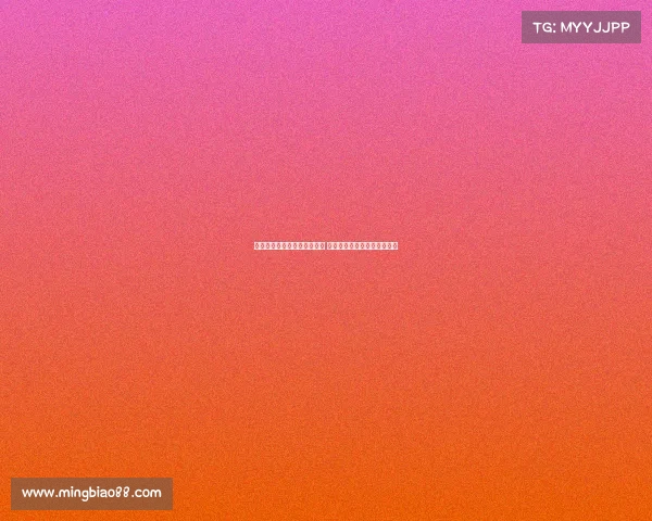 维尔茨当选年度德国足球先生 勒沃库森发文祝贺并送上祝福