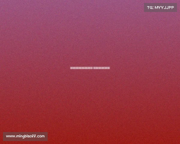 英媒：热刺被推荐道路和帕利尼亚 热刺有意沃顿等球员引援