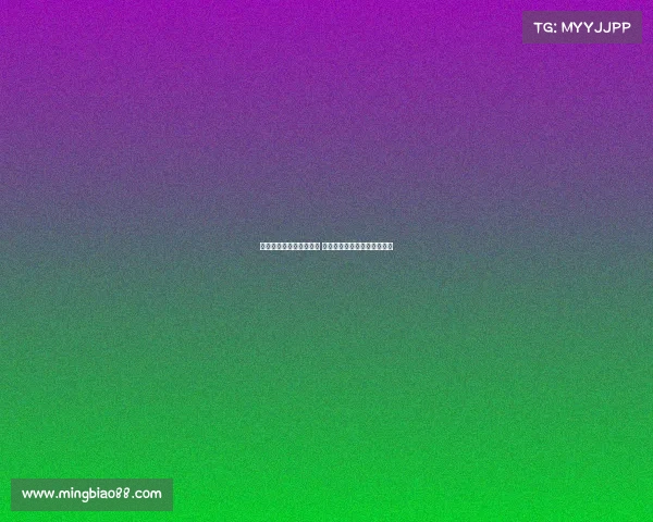 葡萄牙公布世预赛大名单 豪华阵容助力冲击世界杯荣耀