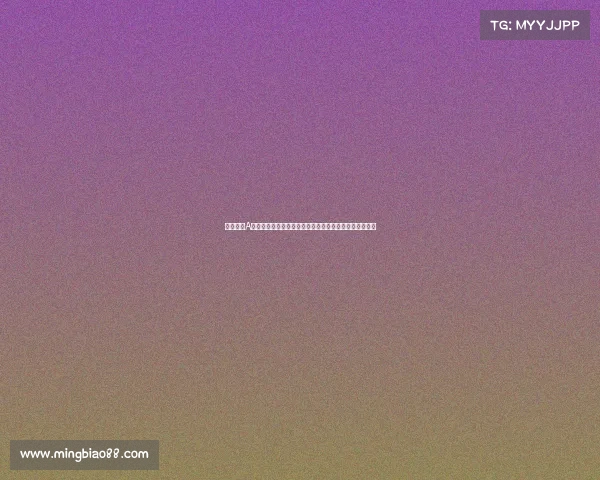 德天空曝A席愿重返不莱梅但薪资问题成阻碍不莱梅正与莱比锡谈判