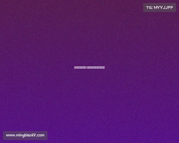 德甲赛季激战正酣 强队争锋力争冠军榜首之位