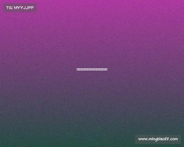 法甲联赛技战术分析与球队战术风格演变研究